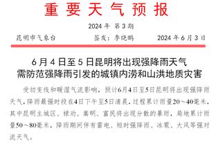 西卡被犯规而裁判没吹！卡莱尔谈被驱逐：我很不喜欢场上发生的事