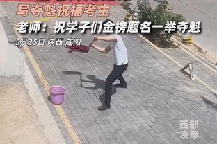 必威体育亚洲第一截图2