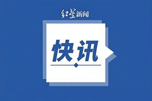 开云app官网入口网页版下载