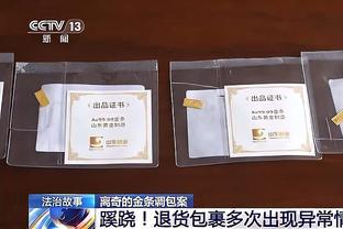 小球迷的圣诞礼物就是想遇到里夫斯！后者直接安排签名合影