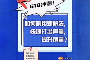 当地媒体：热那亚否认有意博努奇，球员的年薪超出俱乐部预算