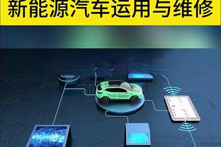 町田浩树：胜利物浦带来足够自信，即便缺乏战力日本队依旧能夺冠