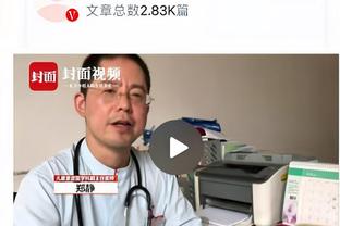 贾马尔-马什本：和梦一打对抗赛赢了他们 但接下来6天我们被打爆