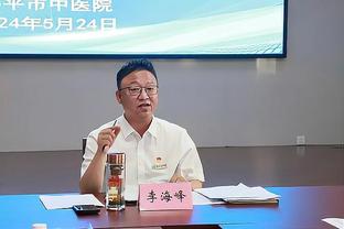 ⚔️我魔对阵切尔西的首发出炉啦？在你的意料之内吗？