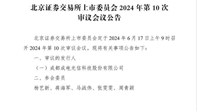 于洪臣在庭审陈述环节情绪激动，忏悔痛哭