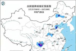 必威app登录网址查询官网截图2