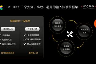 2016赛季中超最后三轮：鲁能1平2负，亚泰3连胜，建业3连败